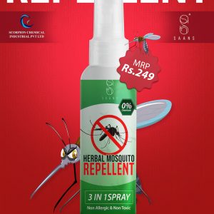 HERBAL MOSQUITO Repellent.